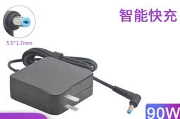 【現貨】宏碁 Acer  90W 19V 4.74A 充電器 變壓器 ADP-90MD H ADP-90MD BB 一個 歷史價格詳細信息