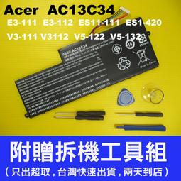 宏碁 電池- ACER AS16B8J, E15, E5, F5, E5-575G, F5-575G,3INR/19/65-2,AS16B5J 歷史價格詳細信息