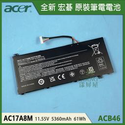 ACER 電池-宏碁 AC17A8M Spin 3 SP314-52,TM X3410 TMX3410-MG,SP314-52-30SD 歷史價格詳細信息