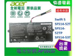 AP16M5J 台灣現貨★筆電維修零件 acer 宏碁 Aspire N17Q2 A314-31/32/33 A315 歷史價格詳細信息