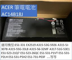 [Cookie]HP 14吋8460P8470P i5筆電16G RAM SSD240G行政文書影音追劇英雄聯盟給小孩用 歷史價格詳細信息