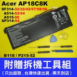 ACER AP18C4K 3芯 宏碁電池 歷史價格詳細信息