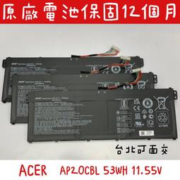acer 宏碁 TravelMate Spin P6 TMP614RN-52-54MU(i5-1135G7/8G/4TB SSD/Win10 Pro/14)特仕筆電 歷史價格詳細信息