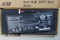 原裝 宏碁 ACER m4620gh B75H2-AM B85H3-AM 主板 歷史價格詳細信息