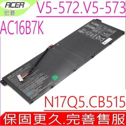 原裝ACER宏基 Aspire V5-472G/P/PG M5-583/583G/583P V5MM1 電池 歷史價格詳細信息