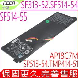 ACER AP18E7M 宏碁 3芯 電池 4ICP4/69/90 Aspire Nitro 5 AN515 7 AN715系列 歷史價格詳細信息