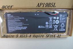 【SC314-4】灰色皮面造型椅(白) 歷史價格詳細信息