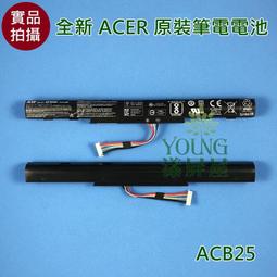 【漾屏屋】ACER 宏碁 E5-573G E5-574 E5-722 E5-773 F5-571 F5-572筆電 電池 歷史價格詳細信息