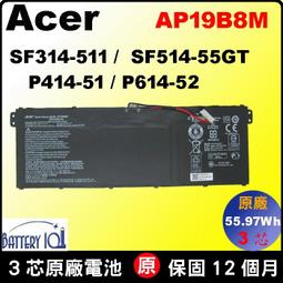 ACER AP19B8M 電池 宏碁 TravelMate P414-51,P614-52,Swift3 SF314-51,SF314-59,SF514-55 歷史價格詳細信息