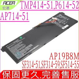 ACER AP19B8M 電池 宏碁 TravelMate P414-51,P614-52,Swift3 SF314-51,SF314-59,SF514-55 歷史價格詳細信息