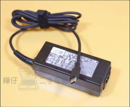 HP 45W TYPE-C 變壓器 Pro 13 G1 x2 210 G2 Probook 430G7 X360 歷史價格詳細信息