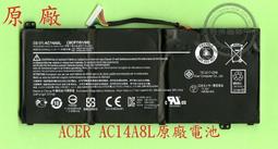 ACER電池-宏碁 AC14A8L,VN7-571G,VN7-591G,VN7-592G,3ICP7/61/80 歷史價格詳細信息