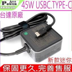 ACER 宏碁 45W TYPE-C USB-C 變壓器 SWIFT 7 SF713 SF713-51 SPIN 7 SP714 SP714-51 歷史價格詳細信息
