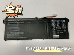 ACER AP19B8M 電池 宏碁 TravelMate P414-51,P614-52,Swift3 SF314-51,SF314-59,SF514-55 歷史價格詳細信息
