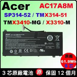 ACER 電池-宏碁 AC17A8M Spin 3 SP314-52,TM X3410 TMX3410-MG,SP314-52-30SD 歷史價格詳細信息