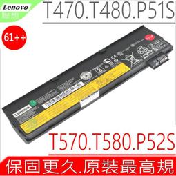 Lenovo 電池(原裝最高規)-聯想 T470,T480,T570,T580,P51S,P52S,A475,61++ 歷史價格詳細信息