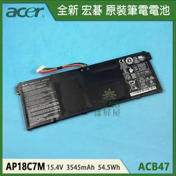 【漾屏屋】含稅 ACER 宏碁 SF314-57G SF314-58G SF314-59 AP18C8K 原裝 筆電電池 歷史價格詳細信息