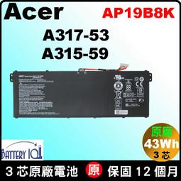 ACER AP19B8M 電池 宏碁 TravelMate P414-51,P614-52,Swift3 SF314-51,SF314-59,SF514-55 歷史價格詳細信息