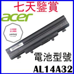 宏碁E5-551 16吋A8四核強效筆電【8G記憶體、500G硬碟、R7 M265 2G雙獨顯、藍芽、HDMI、DVD】 歷史價格詳細信息