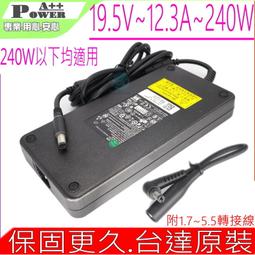 【Acer 宏碁】180W 原廠特規 薄型電腦專用 ATX 電源供應器 歷史價格詳細信息