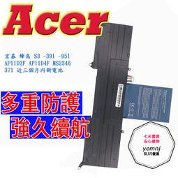 聚合物電池 502248 3.7v 鋰聚合物電池 厚5寬22長48mm 容量500mAh 052248  502050 歷史價格詳細信息