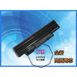 Acer Aspire One D255 10.1吋 霧面防指紋抗刮螢幕貼 歷史價格詳細信息