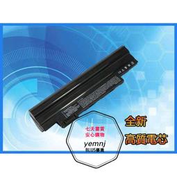 Acer Aspire One D255 10.1吋 霧面防指紋抗刮螢幕貼 歷史價格詳細信息