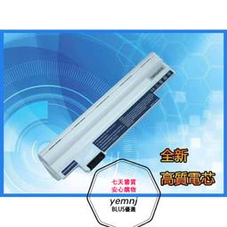 適用於 宏碁 Acer Swift 1 SF113-31 N17P2 N16Q9 AP16A4K 筆記本電池 歷史價格詳細信息