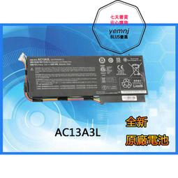適用於 宏碁 Acer Swift 1 SF113-31 N17P2 N16Q9 AP16A4K 筆記本電池 歷史價格詳細信息