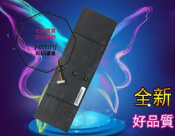 全新 筆電電池適用於東芝Toshiba C50 C55 PA5109U PA5110U PA5108U PABAS272 歷史價格詳細信息