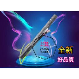 宏碁電池-ACER AL15A32,E5-473G,E5-573G,V3-574G系列,4ICR17/65,TravelMate P248-MG, 歷史價格詳細信息