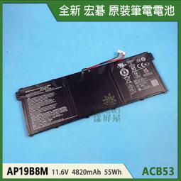 【漾屏屋】含稅 ACER 宏碁 SF314-57G SF314-58G SF314-59 AP18C8K 原裝 筆電電池 歷史價格詳細信息