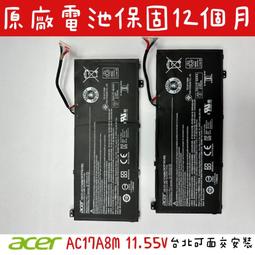 ☆【全新 宏碁 ACER 原廠電池】AP12D8K P3-171 W510P W510 A3-A10 歷史價格詳細信息