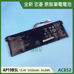 【漾屏屋】含稅 ACER 宏碁 SF314-57G SF314-58G SF314-59 AP18C8K 原裝 筆電電池 歷史價格詳細信息