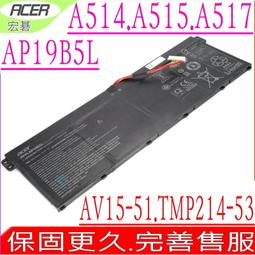 Acer 宏碁 A715-76-743C 15.6吋 i7 效能筆電 現貨 廠商直送 歷史價格詳細信息
