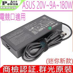 ASUS FX516 抗菌 TPU 鍵盤膜 鍵盤保護膜 (asus15517) 歷史價格詳細信息