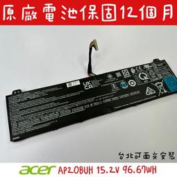 ☆【全新 宏碁 ACER 原廠電池】AP12D8K P3-171 W510P W510 A3-A10 歷史價格詳細信息