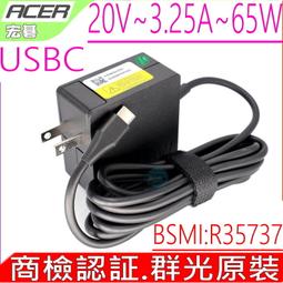 ACER 65W 充電器(薄型)-19V 3.42A,K50-10,K50-20,K50-30 A314-31 A315-21,A315-31,A515-51G 歷史價格詳細信息