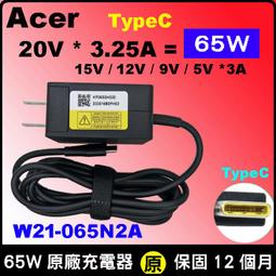 ACER 宏碁 SF314-51 N16P5 19V 2.37A 45W 3.0*1.1 原廠筆電變壓器 歷史價格詳細信息