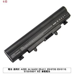 電池 適用於 ACER Aspire 4740G AS07A71 4520g 4736g AS07A51 AS07A52 歷史價格詳細信息