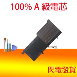 ACER ALTOS PS358-G1 防藍光螢幕貼 抗藍光 (15.6吋寬) 歷史價格詳細信息