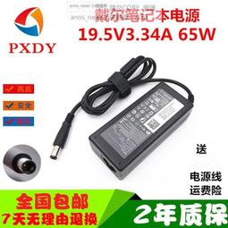 00-195-888KUKA庫卡機器人連接線纜 00195888 歷史價格詳細信息