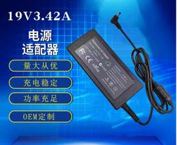 適用於65siphone4s/se/4/5代8p原廠6sse2大容量7plus 歷史價格詳細信息