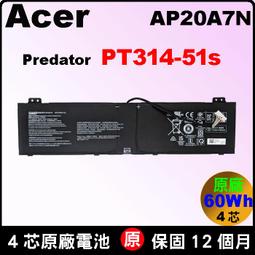 ACER 宏碁 Predator PT316-51S-706M 電競 筆電(i7/16G/512G/RTX3070Ti) 歷史價格詳細信息
