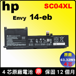 惠普 HP ENVY 14-eb1001TX 2.2K螢幕 液晶屏幕總成 筆電螢幕維修 面板破裂 筆電面板更換維修 歷史價格詳細信息