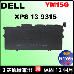戴爾DELL XPS13 9320 13吋3.5K觸控筆電 i7-1360P/32G/1TBSSD/W11P 歷史價格詳細信息