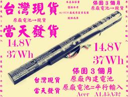 原廠電池Acer E5-532 E5-573G E5-574G AL15A32台灣當天發貨 歷史價格詳細信息