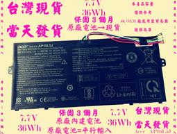Acer Switch 7 SW713 SW7-271 SW7-272  Switch 7 Pro 變壓器 充電器副廠 歷史價格詳細信息