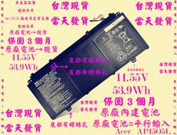 原廠電池Acer AP15O5L台灣當天發貨 SP513-52N-54SF SF514-51 歷史價格詳細信息