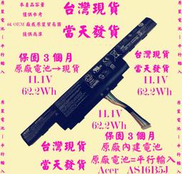 66*台灣地圖*嘉義縣地圖 歷史價格詳細信息